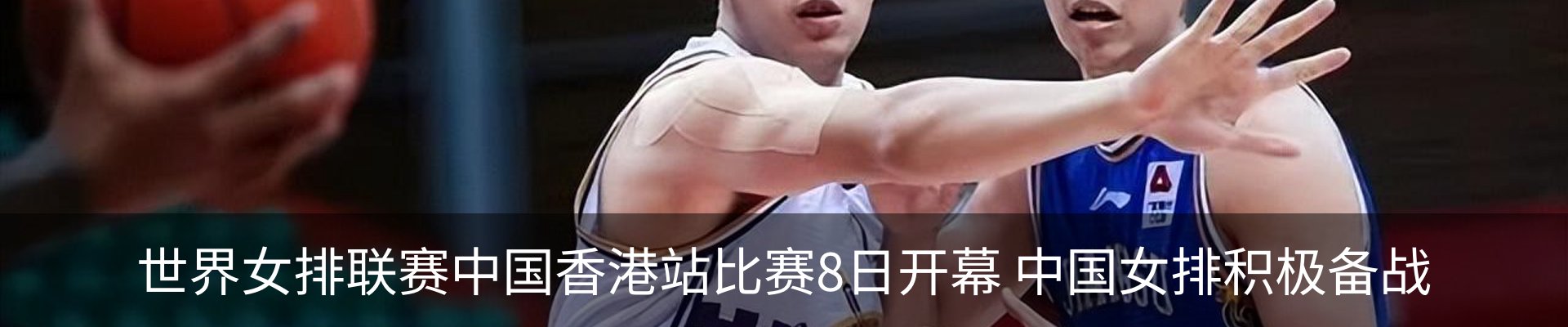 新闻中心