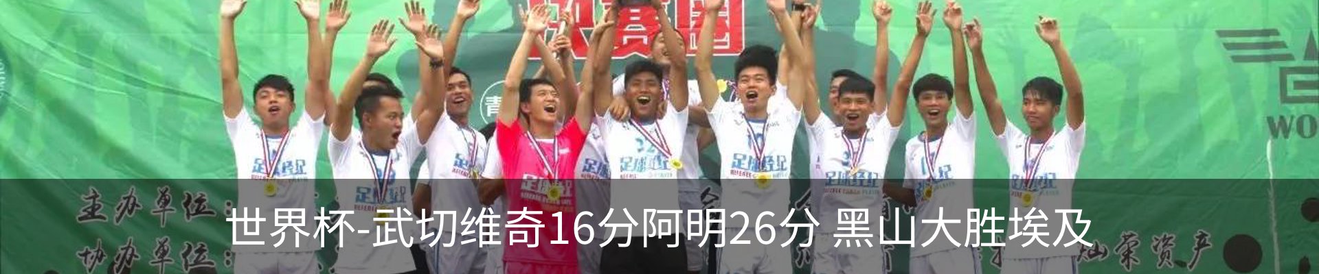 新闻中心