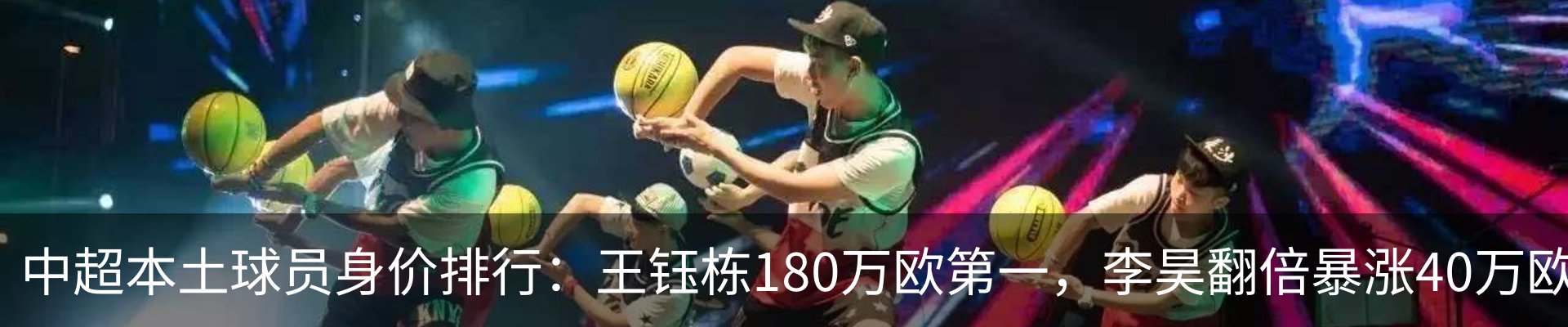新闻中心