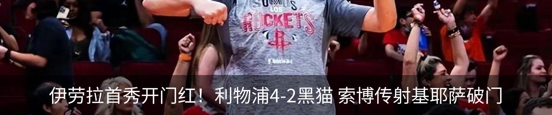 新闻中心