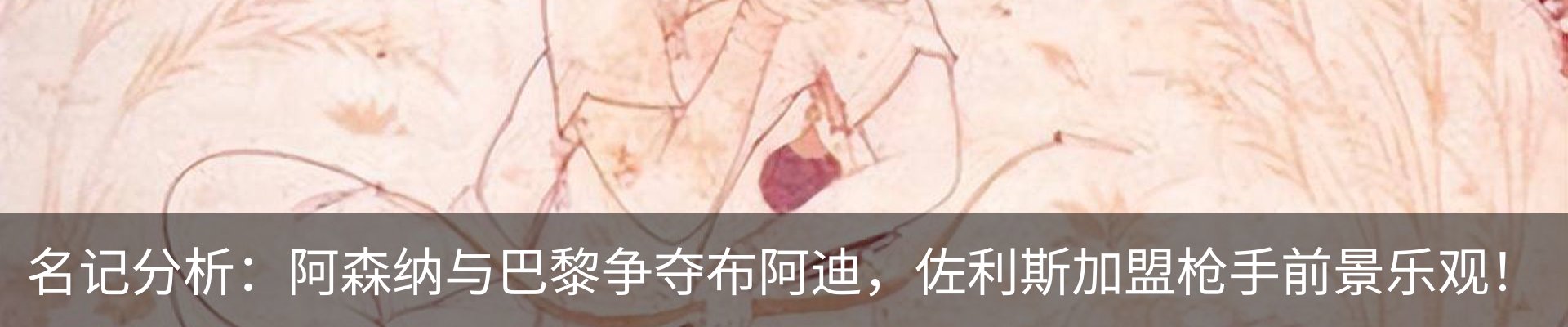 新闻中心