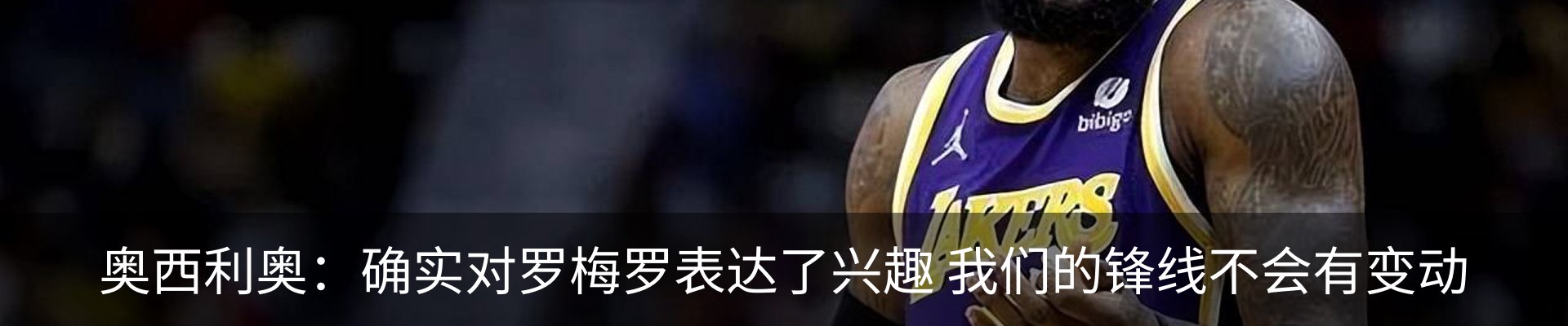 新闻中心