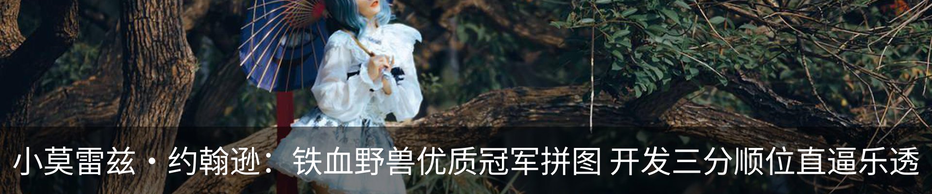 新闻中心