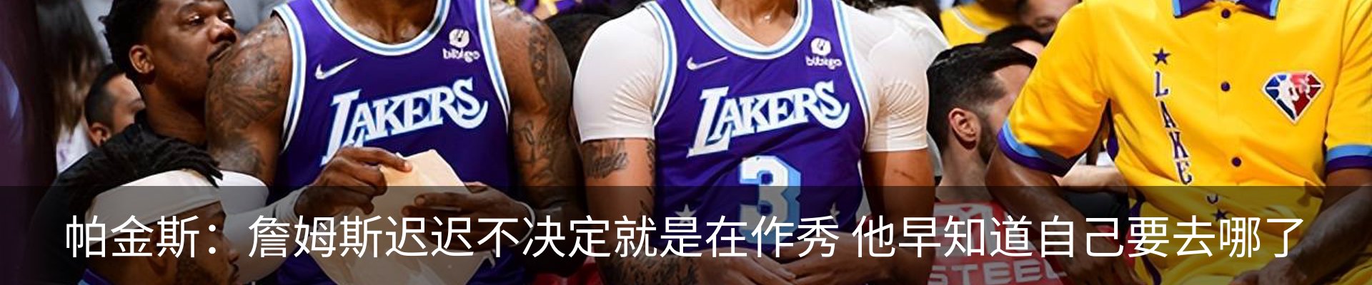 新闻中心