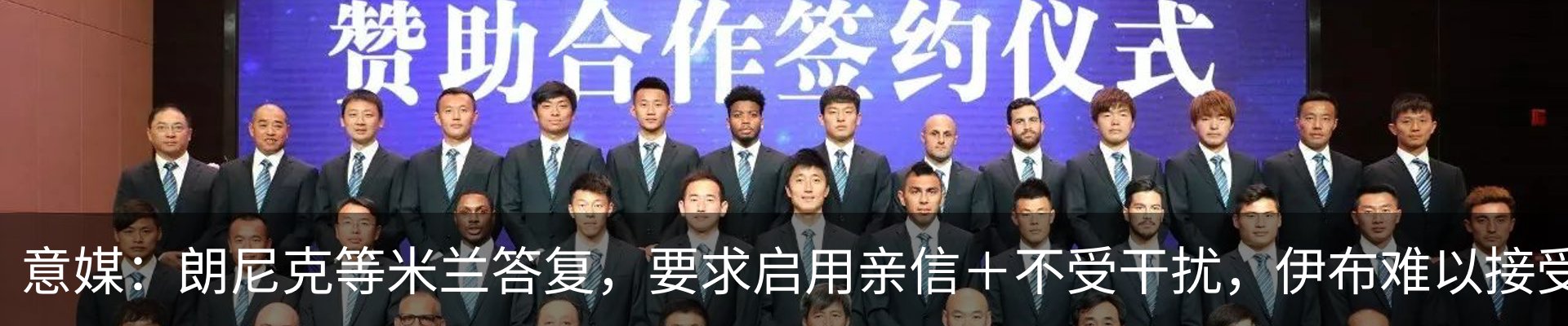 新闻中心