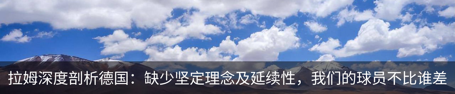 新闻中心