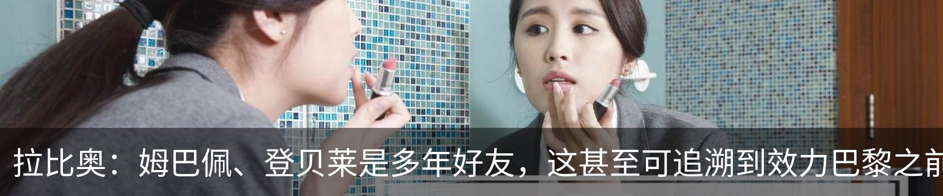 新闻中心