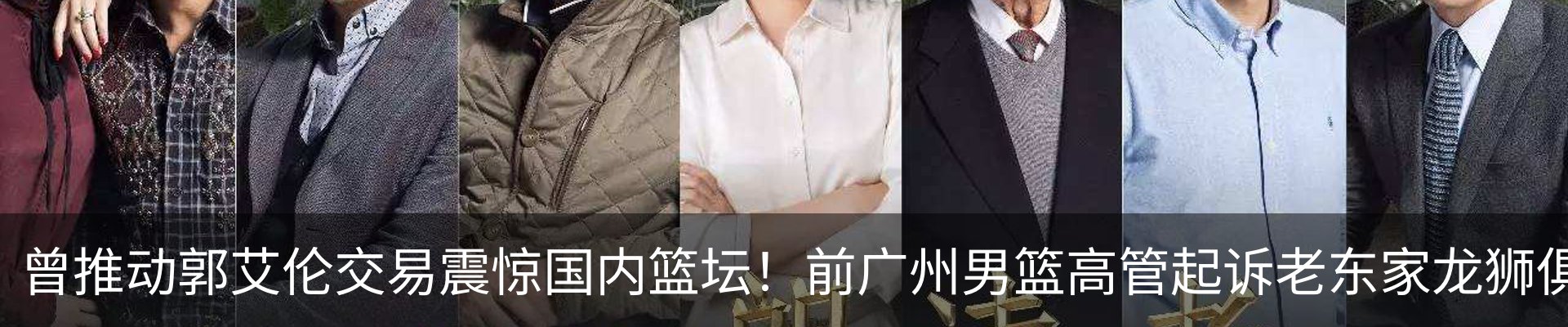 新闻中心