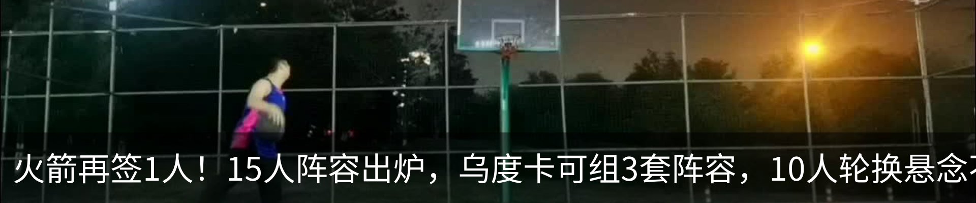新闻中心