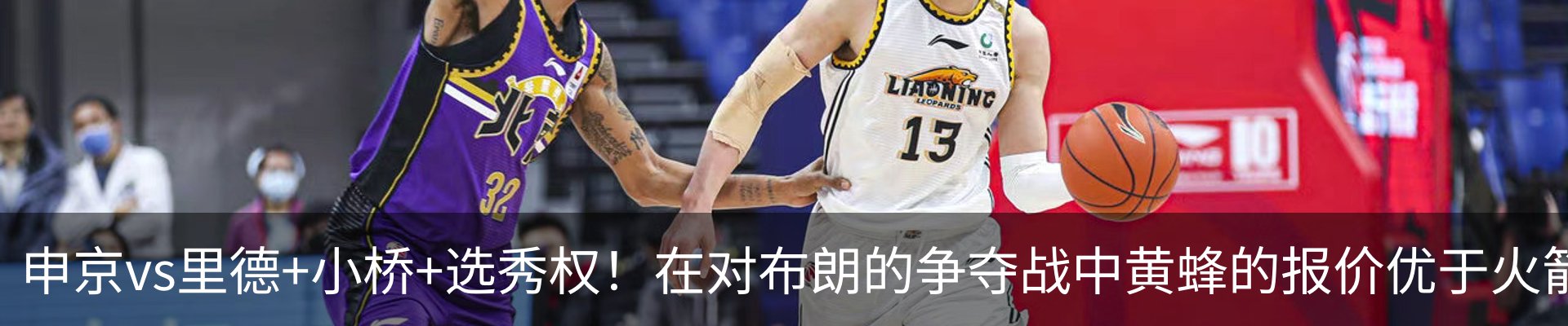 新闻中心
