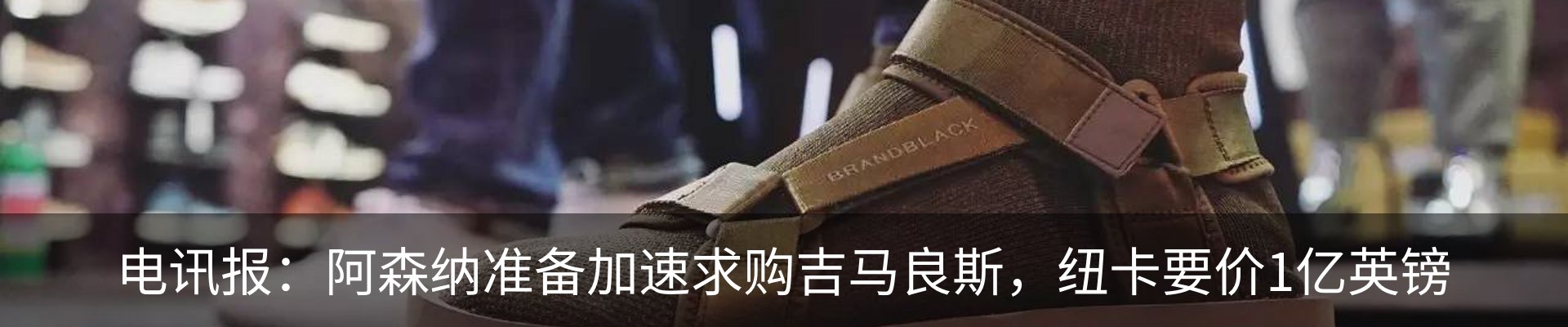新闻中心