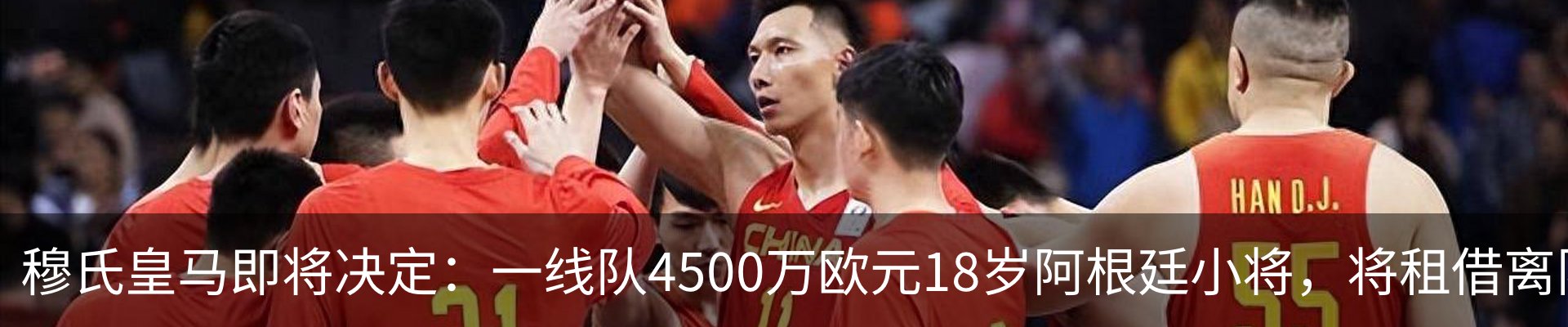 新闻中心