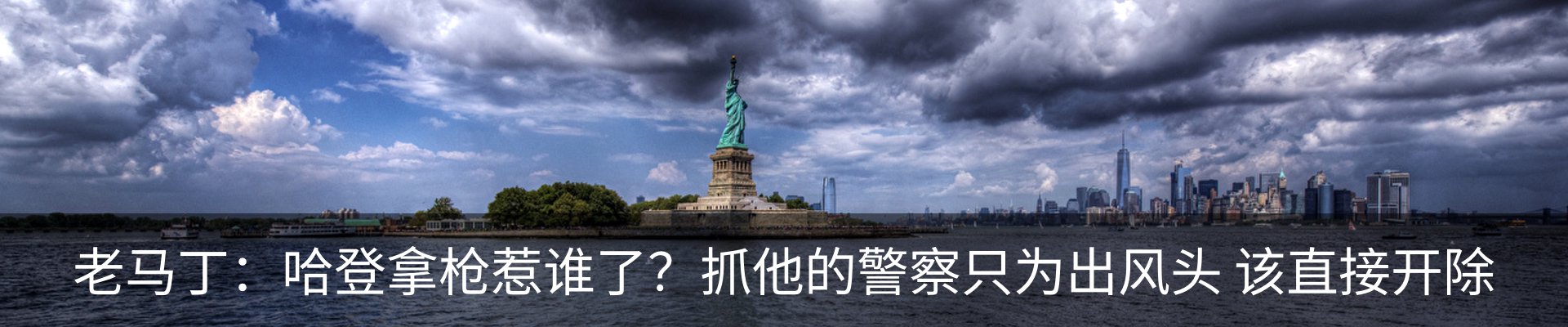 新闻中心
