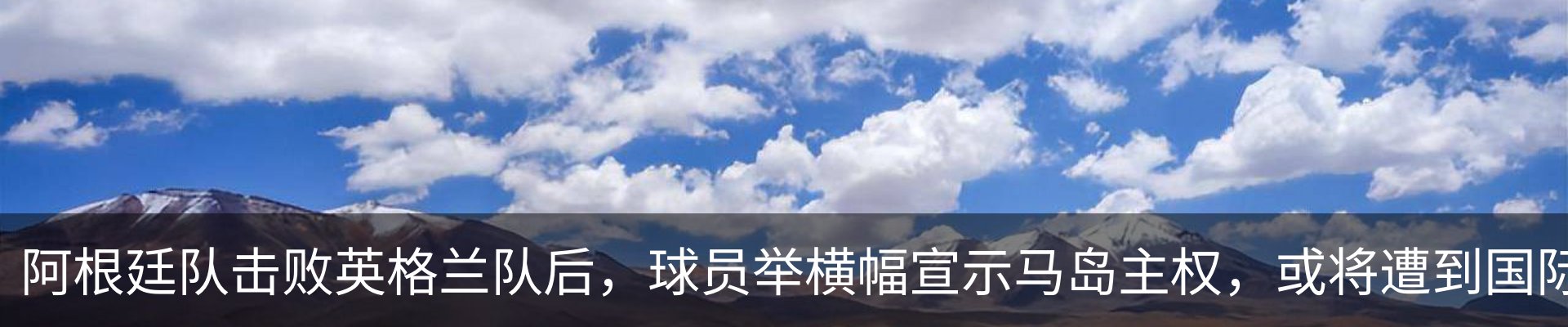 新闻中心