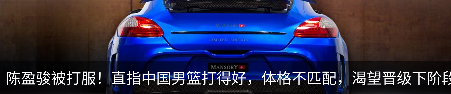 新闻中心