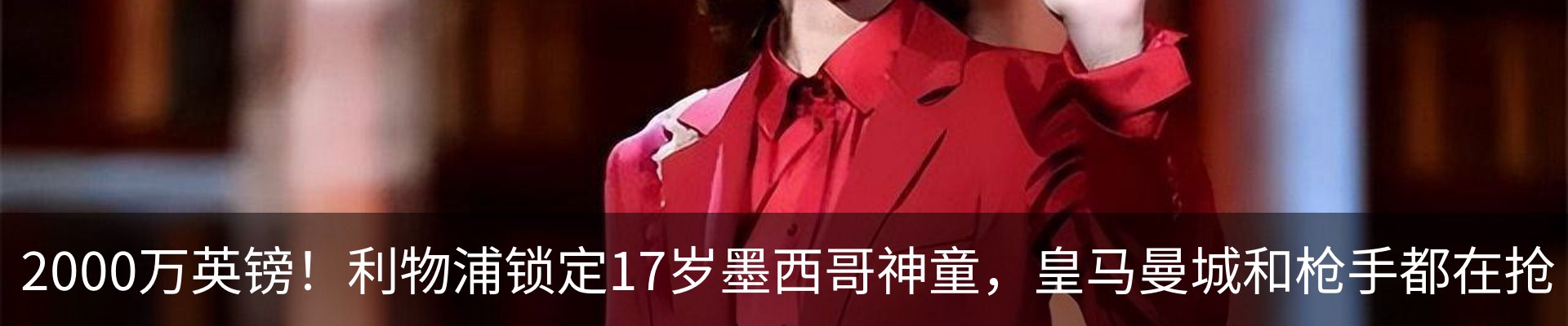 新闻中心