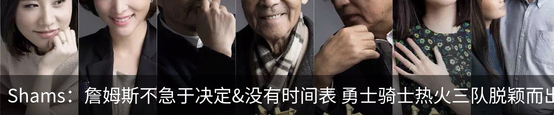 新闻中心