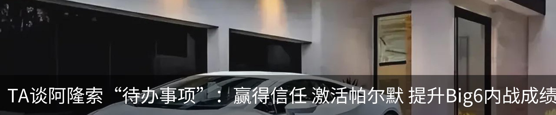 新闻中心